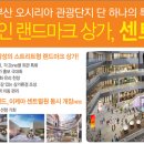 센트럴원 이미지