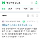 브루어스커피 - 천안시 동남구 먹거리9길 20 | 브루어스커피
