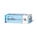 장마철 피부 트러블