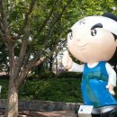 동녁공원 이미지