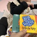 아가월드 몬테소리 에듀 네이버블로그