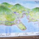 파주기산캠프 이미지