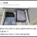 스피드 용달 이미지