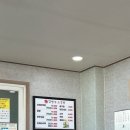 김연수소국밥막국수 이미지