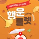 씨엔씨애드 이미지