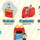 짱구바이크