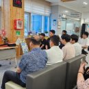 장수군청 이미지