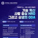 호암농산 네이버블로그
