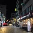 한양대앞상점가 이미지