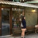 파스텔드나따