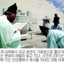 유림환경 이미지