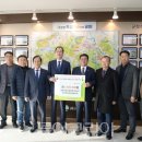 남강건설산업(주) 이미지