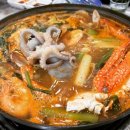 서해아구찜해물탕 이미지