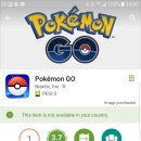 고플레이 이미지