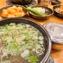 오피스메카(주) | 생생정보 스타밥집 국악인 남상일 맛집 9월8일 정보