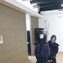 도성검도관 이미지