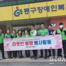 ㈜녹색교통 이미지