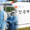 우정공무원교육원 이미지