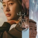 오픈엔디드 이미지