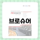 디앤씨디자인(주) 이미지