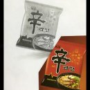 처음 그려본 그림입니다 인사드립니다 그리고 잘 부탁합니다 이미지