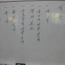 이도2동경로당 이미지