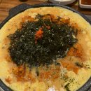 마포화곱창군산