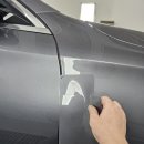 신호정비 서부산점 이미지