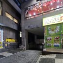 양지-3382 이미지