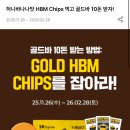 에이치비엠 이미지