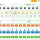 일송목장 이미지