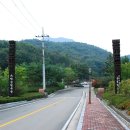 전북산림박물관 이미지