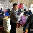 내면파출소 이미지