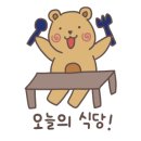 박네집송탄부대찌개&무공닭갈비 이미지