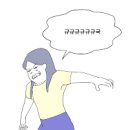 원펀짐 네이버블로그