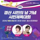 의료법인 성화의료재단 네이버블로그