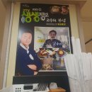 산홍(오산평택직영점) | 육전 육전국밥이 환상적인 오산점심맛집 진주냉면산홍 오산평택직영점