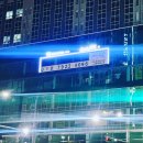 수호천사태권도 2관 이미지