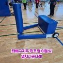 주식회사 월드핀 네이버블로그