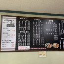 풍기반점 이미지
