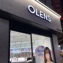 오렌즈삼산점 | 돌고돌아 오렌즈 자연스러운 렌즈 잇츠블랙 울산 삼산점