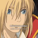 씨아 헝가리어 문법 중급 이미지