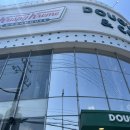 크리스피크림 김해봉황점 이미지