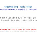 즐거운주유소 이미지