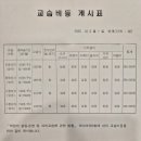 아이올린영어학원 네이버블로그