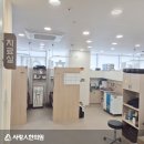 유명한의원 이미지