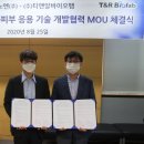 피부N(피부엔) 이미지