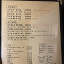 양덕동290 이미지