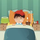 대성한의원 이미지