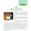 (주)제일통상 이미지